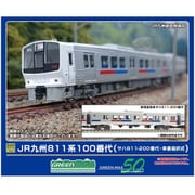32027 Nゲージ 完成品 JR九州811系100番代（サハ811-200番代・車番選択式）増結4両編成セット（動力無し） [鉄道模型]