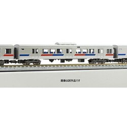 ヨドバシ.com - グリーンマックス GREENMAX 32027 Nゲージ 完成