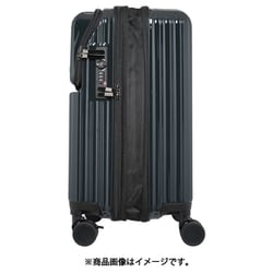 【OUTDOOR】拡張式スーツケース 40L(45L)[TSA・機内持ち込み] od-0808-50-1-m.jpg