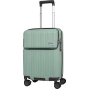 スーツケース ハードタイプ ファスナータイプ 拡張機能付き 機内持ち込み可能 旅行日数目安:3~4泊 40L 拡張時46L TSAロック搭載 アクアグリーン OD-0890-49