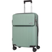 スーツケース ハードタイプ ファスナータイプ 拡張機能付き 旅行日数目安:5~6泊 56L 拡張時65L TSAロック搭載 アクアグリーン OD-0890-57