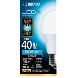 LED電球 E26 全方向 40形相当 昼白色 LDA4N-G/W-4T10