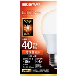 LED電球 E26 全方向 40形相当 電球色 LDA4L-G/W-4T10