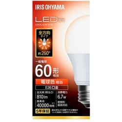 LED電球 E26 全方向 60形相当 電球色 LDA7L-G/W-6T10