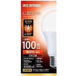 LED電球 E26 全方向 100形相当 電球色 LDA12L-G/W-10T10