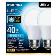 LED電球 E26 全方向 40形相当 昼白色 2個セット LDA4N-G/W-4T102P