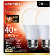 LED電球 E26 全方向 40形相当 電球色 2個セット LDA4L-G/W-4T102P