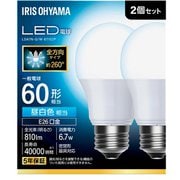 LED電球 E26 全方向 60形相当 昼白色 2個セット LDA7N-G/W-6T102P
