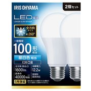 LED電球 E26 全方向 100形相当 昼白色 2個セット LDA12N-G/W-10T102P