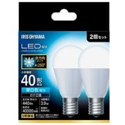 LED電球 E17 全方向 40形相当 昼白色 2個入 LDA4N-G-E17/W-4T102P