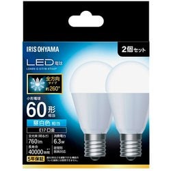 LED電球 E17 全方向 60形相当 昼白色 2個入 LDA6N-G-E17/W-6T102P