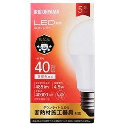 LED電球 E26 広配光 40W 電球色 LDA5L-G-4T8