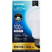 LED電球 E26 広配光 100W 昼白色 LDA12N-G-10T8