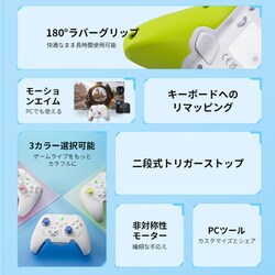 【❗️バラ売可能❗️】Wiiゲームソフト24本セット ❗️バラ売可能❗️】Wiiゲームソフト24本セット