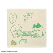 ちいかわ ほのぼの 34cm×34cm グリーン ウォッシュタオル 41-1321080