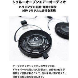 ヨドバシ.com - オーディオテクニカ audio-technica