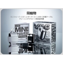 ユーセー YOOSE メンズシェーバー MINI SHAVER Amazon.com: yoose Mini Shaver, Portable Alloy Electric