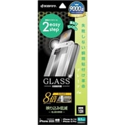 iPhone 16e/14/13/13 Pro用 ガラスフィルム 瞬間貼り付け革命プレミアム 強度8倍 ARコート高光沢 0.33mm 硬度10H MTK4745IP5E