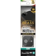 iPhone 16e用 カメラレンズ保護ガラス アルミフレーム 単眼 ブラック CR4756IP5E