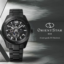 ★玄人マニア用❣️Orient ParaAimant★初の耐磁時計★超貴重稼働品❣️ ☆玄人マニア用❣️Orient ParaAimant☆初の耐磁時計☆超貴重稼働