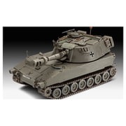 03361 1/72 M109 A2 [組立式プラスチックモデル]