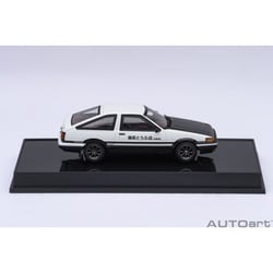 ヨドバシ.com - オートアート AUTOart 20036 1/64 トヨタ