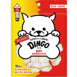 オリジナルチキン ミニ 10本入 [犬用おやつ 超小型犬～小型犬用]