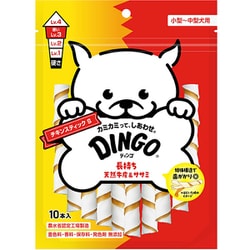 チキンスティック S 10本入 [犬用おやつ 小型犬～中型犬用]