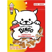 チキンボール ミニ 8個入 [犬用おやつ 超小型犬～小型犬用]