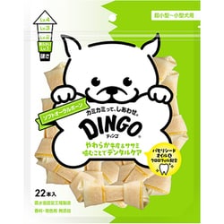 ソフトオーラルボーン 22本入 [犬用おやつ 超小型犬～小型犬用]