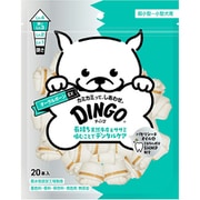 オーラルボーンEX ミニ 20本入 [犬用おやつ 超小型犬～小型犬用]