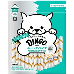 オーラルスティック ミニ 24本入 [犬用おやつ 超小型犬～小型犬用]
