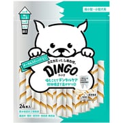 オーラルスティック ミニ 24本入 [犬用おやつ 超小型犬～小型犬用]