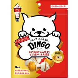 チキンディップ 8本入 [犬用おやつ 超小型犬～小型犬用]
