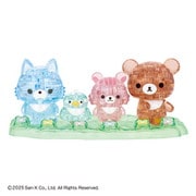 50315 クリスタルパズル チャイロイコグマとおともだち [立体パズル]