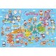 25-305 ピクチュアパズル どこでもドラえもん にっぽんのようす [ジグソーパズル]