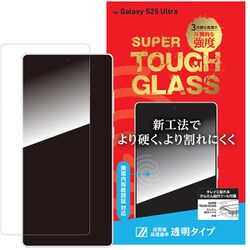 Galaxy S25 Ultra SUPER TOUGH GLASS （指紋認証対応） DG-GS25UG2F