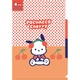 限定 A5クリアファイル（3ポケット） ポチャッコ サンリオ SS46
