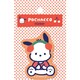 限定 ステッカー ポチャッコB サンリオ SS56