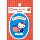 限定 ステッカー ハローキティA サンリオ SS59