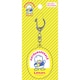 SS71 [限定 アクリルキーホルダー あひるのペックル サンリオ]