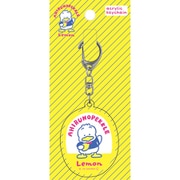 SS71 [限定 アクリルキーホルダー あひるのペックル サンリオ]