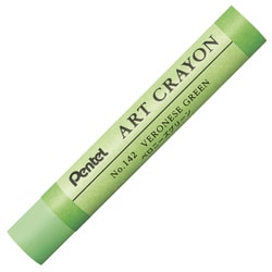 ぺんてる クレヨン ART CRAYON アートクレヨン 単色 ベロニーズグリーン PTACT142