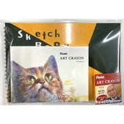 限定 ぺんてる クレヨン ART CRAYON アートクレヨン セット 8色 ヨドバシカメラ限定 スケッチブック付き PTAC-8YSB