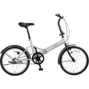 折りたたみ自転車 レミロ 20インチ FDB201 変速なし マットシルバー YG-1531