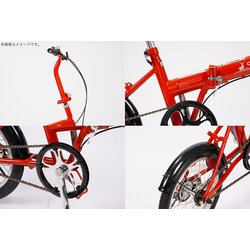 CAPTAIN STAG 折りたたみ自転車 orcid オレンジ CAPTAIN STAG 【お客様組立品】キャプテンスタッグ 折りたたみ
