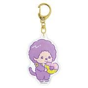 MO-AK-MKP モンチッチ アクリルキーホルダー モンチッチくん / パープル