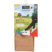CL5TUU02 81 [ゴルフウェアレディース 50Dコーデュラトレンカ L-Mサイズ]
