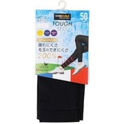 CL5TUU03 90 [ゴルフウェアレディース 50Dコーデュラ冷感レギンス L-Mサイズ]