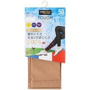 CL5TUU03 81 [ゴルフウェアレディース 50Dコーデュラ冷感レギンス L-Mサイズ]
